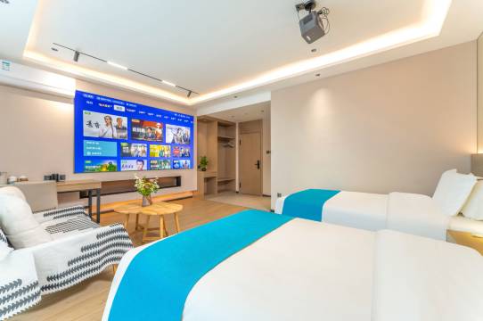 中宁县腾达智享酒店