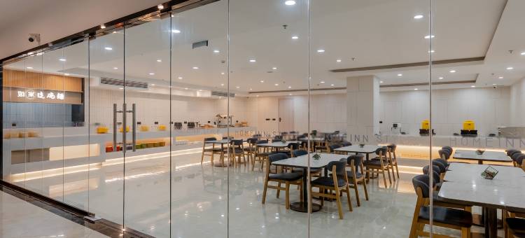 如家商旅酒店(南京南站店)图片