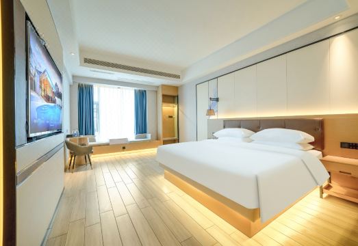 Sheng Karen International Hotel (Lingao Station Branch) Hotel Overview