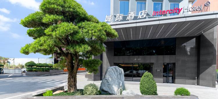 广州金融城科韵路城际酒店图片