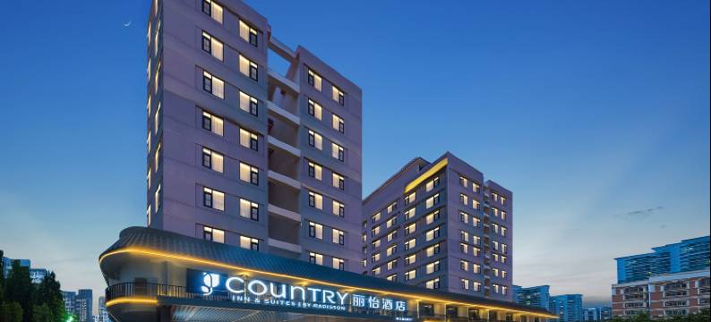 丽怡酒店(珠海情侣中路日月贝大剧院店)图片