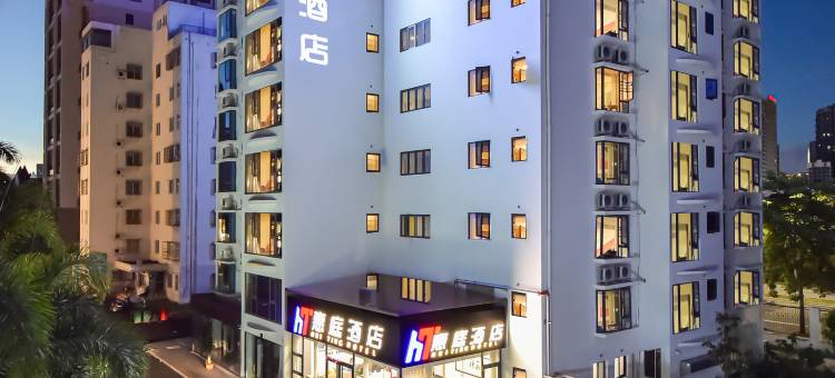 惠庭酒店(北海银滩店)图片
