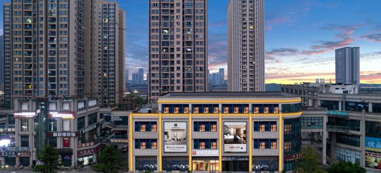 如家华驿精选酒店(江津交通大学科学城校区店)图片