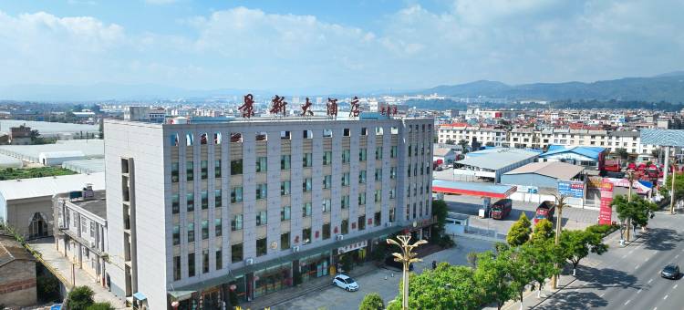 玉溪景新大酒店图片