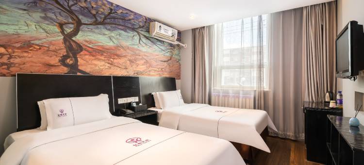 北京忆海文化酒店(朝阳公园地铁站朝阳高铁站店)图片