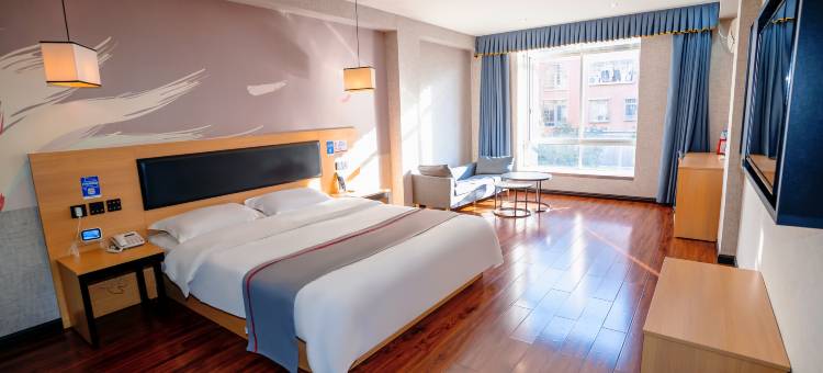 尚客优连锁酒店(信宜中兴大道店)图片