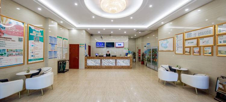 格林豪泰酒店(昆山花桥地铁站中骏世界城店)图片