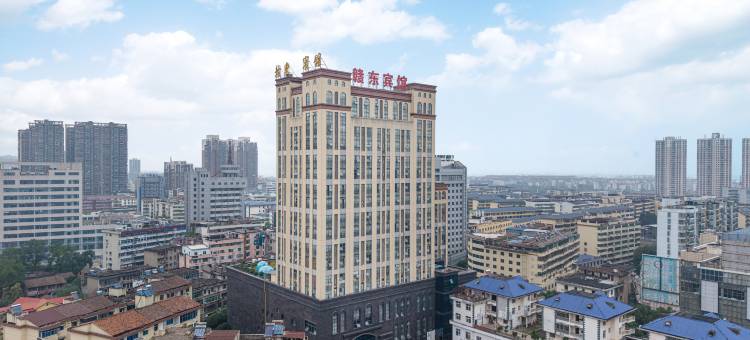 赣东宾馆(抚州长运汽车总站店)图片
