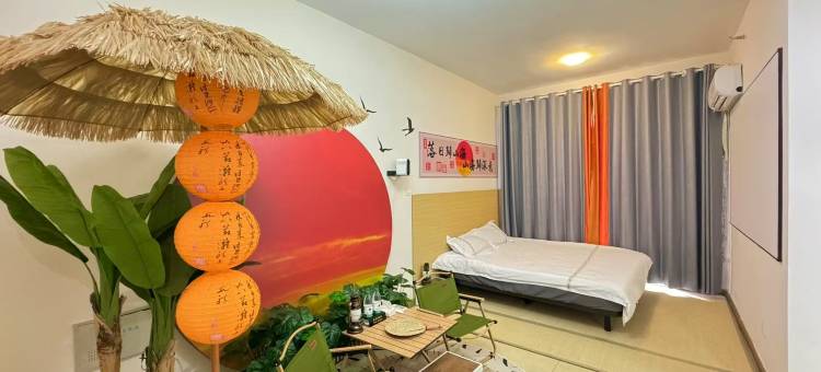 橘子影院酒店(安徽理工大学店)图片