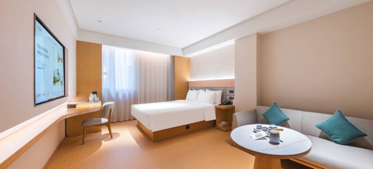 全季酒店(哈尔滨火车站机场巴士站店)图片