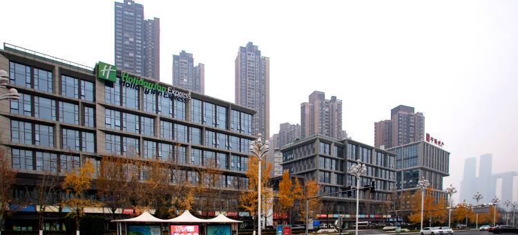 重庆南滨路智选假日酒店(长嘉汇弹子石老街店)图片