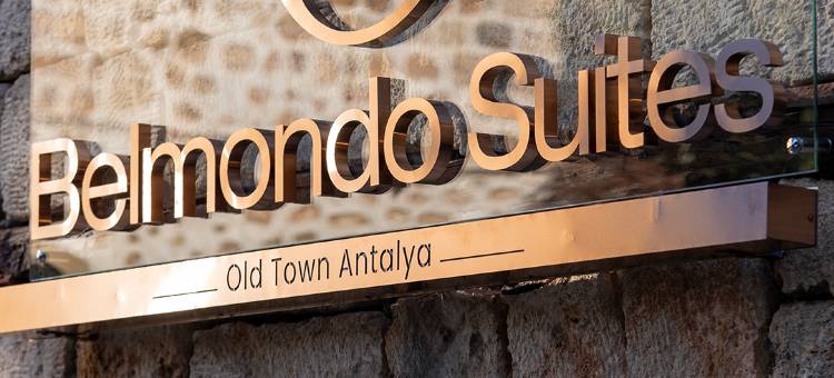 贝尔蒙多套房酒店(Belmondo Suites .Old Town Antalya)图片