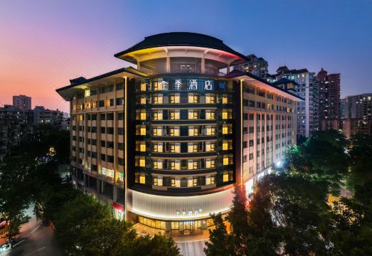 全季酒店（广州中大地铁站店）外景图