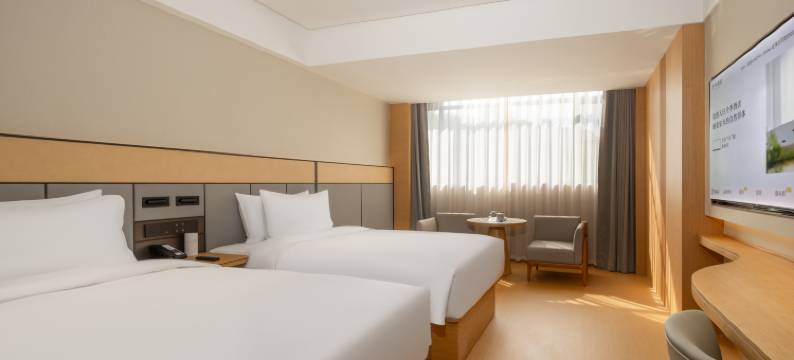 全季酒店(广州中大地铁站店)图片