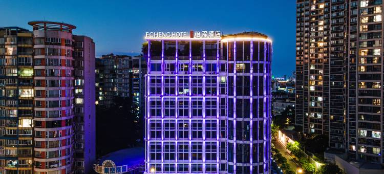 广州白云马务地铁站怡程酒店图片