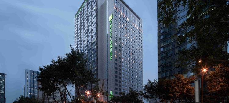 成都东方广场假日酒店 (春熙路太古里店)图片