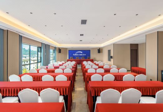 Shanshuiju Hot Spring Holiday Hotel Hotel Overview