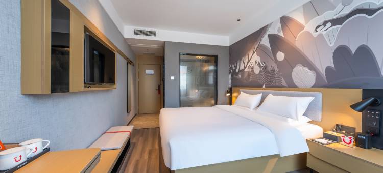 尚客优酒店(沛县福泰隆城投广场店)图片