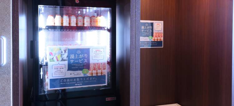 Dormy Inn酒店-姬路天然温泉(Dormy Inn Himeji Natural Hot Spring)图片