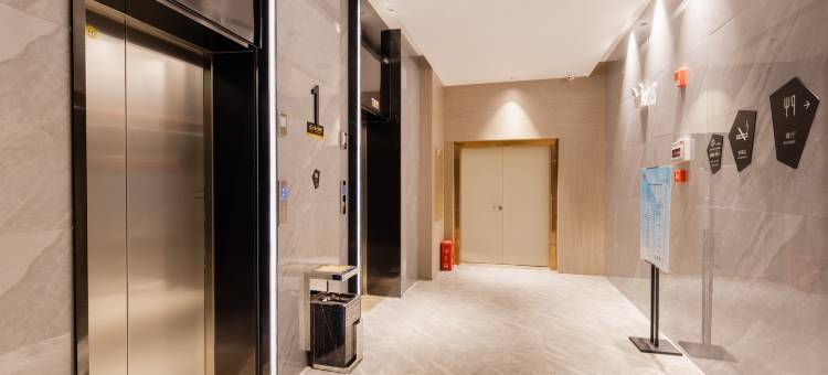 海口国兴大道省政府宜尚酒店图片