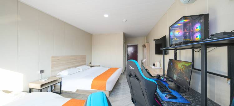 竞族电竞酒店(庆云云天职业技术学院店)图片