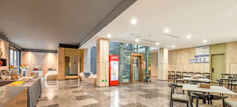 金科圣嘉酒店(开州汉丰湖店)图片