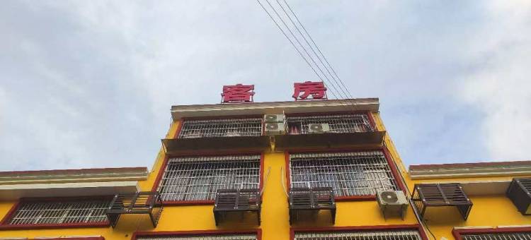 长沙县雅斯莲家庭旅馆图片