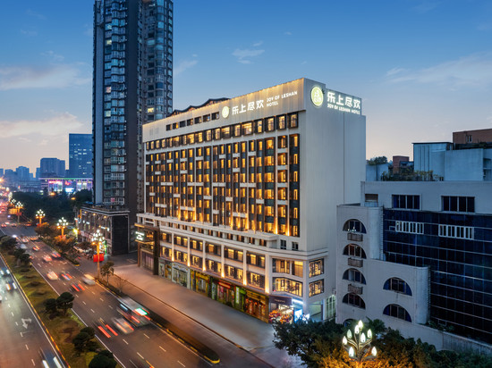 乐山乐上尽欢酒店(嘉兴路美食街店)