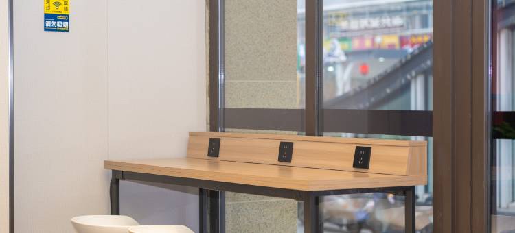 7天酒店(天水火车站店)图片