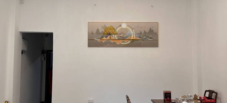 鸿茗轩公寓(阳春东湖公园店)图片