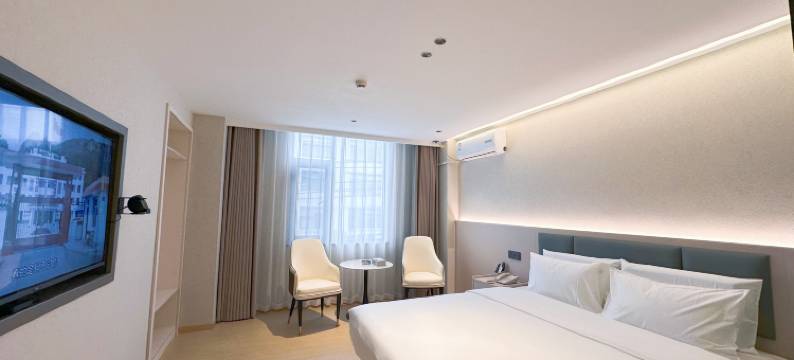 星光智慧酒店(弥勒锦绣花街店)图片