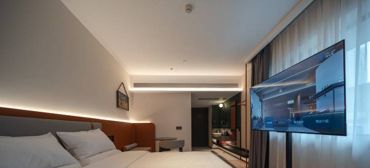 欢桔酒店(郑州二七广场丹尼斯大卫城店)图片