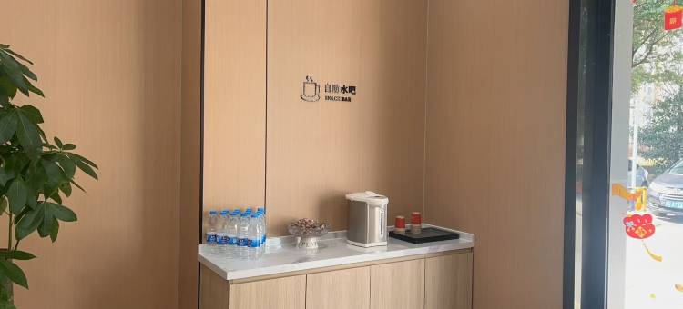 格林豪泰酒店(苏州中山北路伟业迎春广场店)图片
