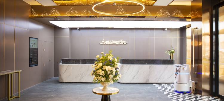 如家精选酒店(榆林定边长城北街县人民政府店)图片