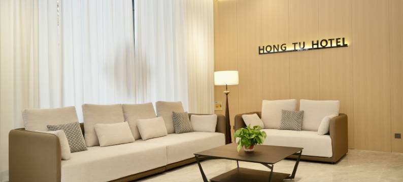 登封泓途酒店图片