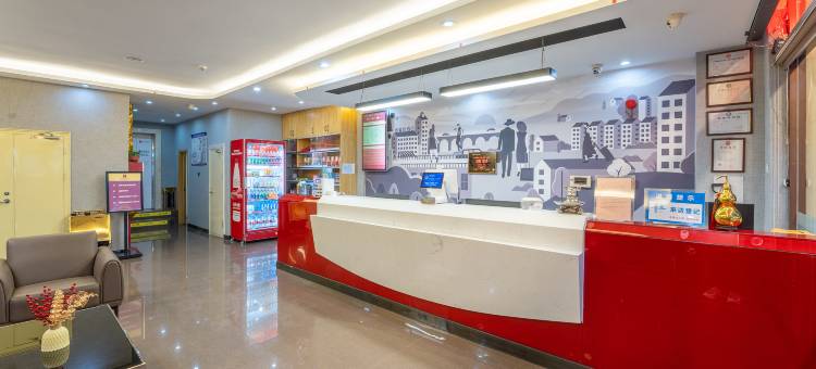 尚客优酒店(衡水武邑中学店)图片