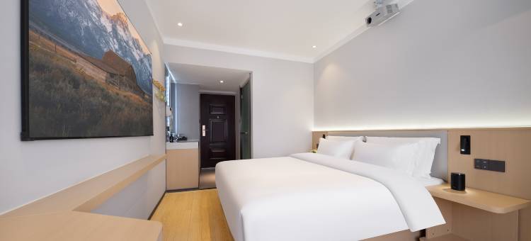 如家UP华驿智旅酒店(重庆大学城微电园地铁站店)图片