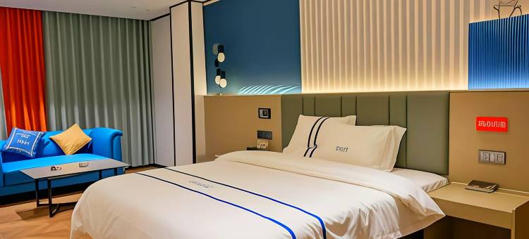 临高临城镇柏程智享酒店(城市购物公园店)图片