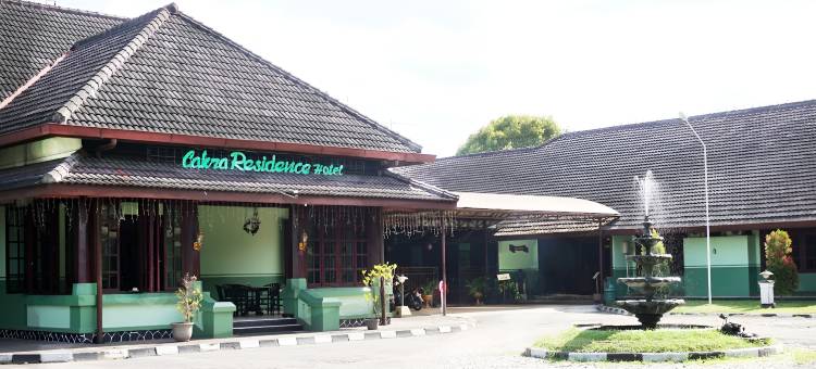 Cakra Residence Syariah Hotel图片