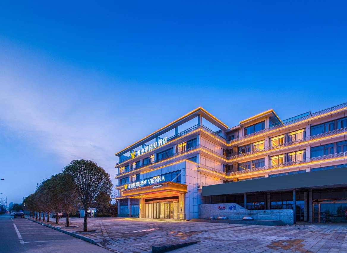 维也纳国际酒店(郑州华南城地铁站奥特莱斯店)图片