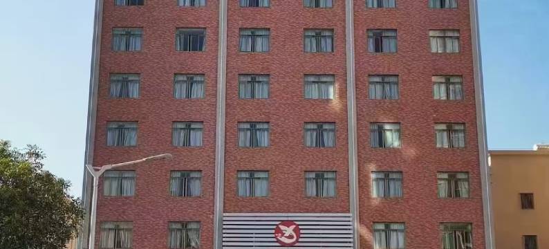 兴业大厦(吴川市第一中学店)图片