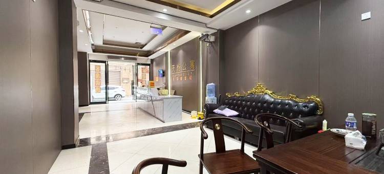 中山天韵轻奢公寓酒店(海都广场南方绿博园店)图片