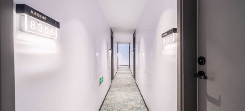 欢溢西湖酒店(杭州西湖湖滨定安路地铁站店)图片