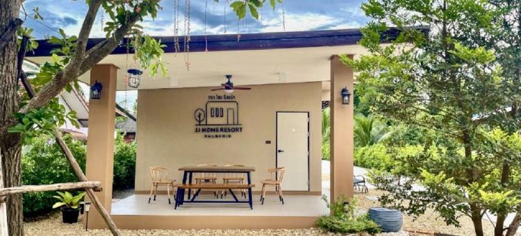 JJ HOME RESORT图片