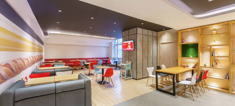 宜必思酒店(沈阳中街故宫店)图片