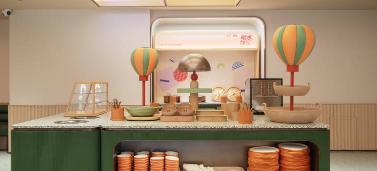 桔子酒店(威海火车站韩乐坊店)图片