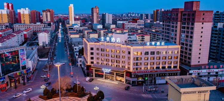 全季酒店(榆林定边南大街店)图片