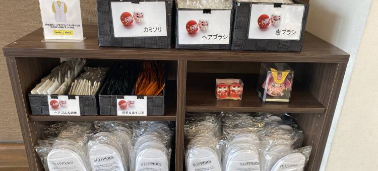 白川微笑酒店(Smile Hotel Shirakawa)图片