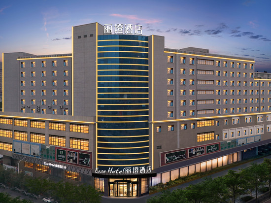 丽橙酒店·智(武汉光谷广场杨家湾地铁站店)