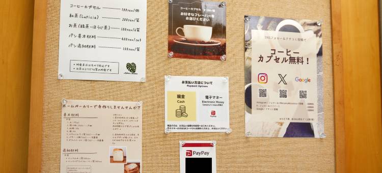 Malama Monstera In a botanical space, pls have a relaxing time.图片